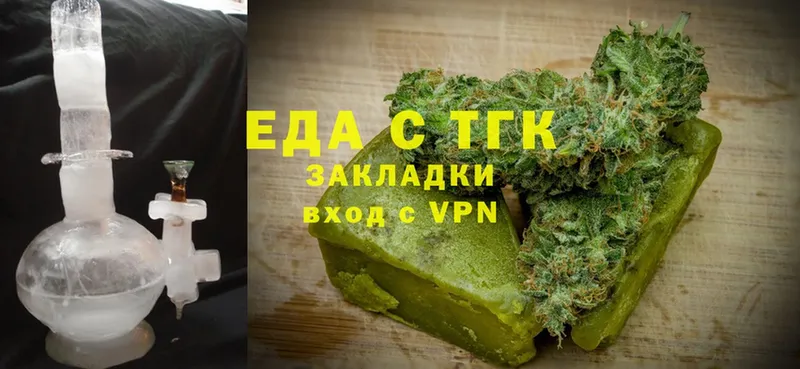 Cannafood конопля  наркошоп  Ужур 