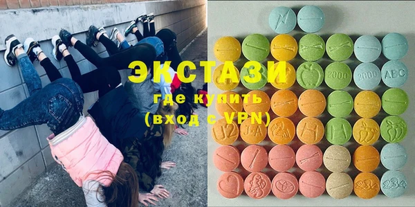 винт Нязепетровск