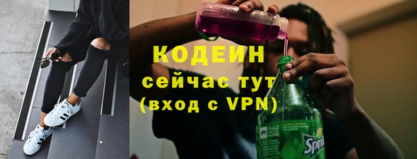 mix Няндома