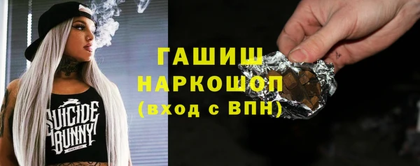 MDMA Premium VHQ Болотное