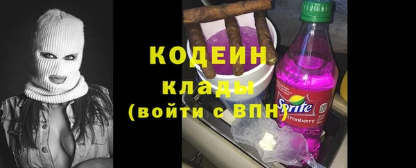 кокаин перу Нягань