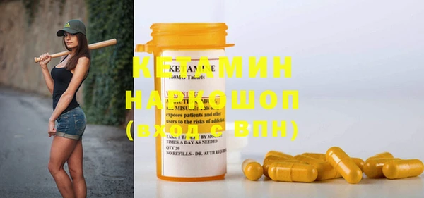 mix Няндома