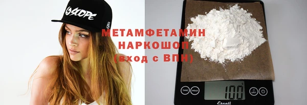 mix Няндома