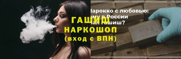 mix Няндома