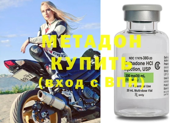 кокаин перу Нягань