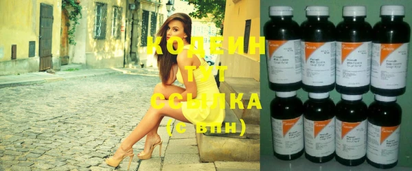 mix Няндома