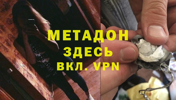 mix Няндома
