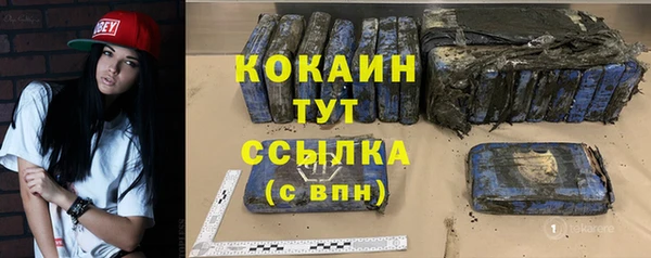 прущие грибы Остров