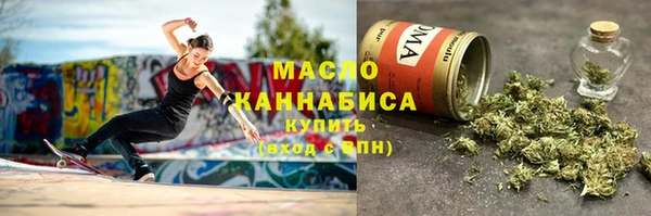 кокаин перу Нягань