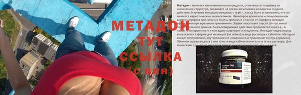 mix Няндома