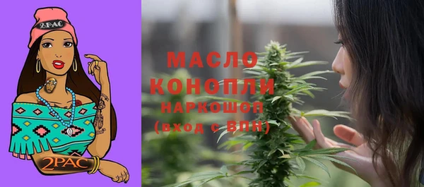 mix Няндома